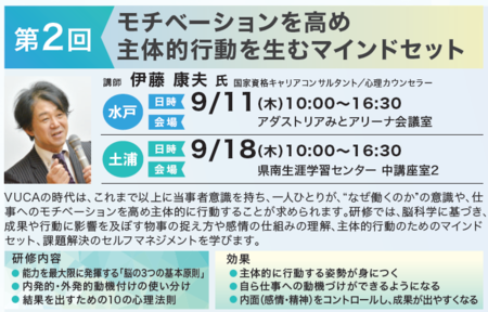 スクリーンショット 2025-05-12 111132.png