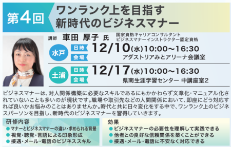スクリーンショット 2025-05-12 111157.png