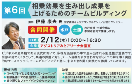 スクリーンショット 2025-05-12 111219.png