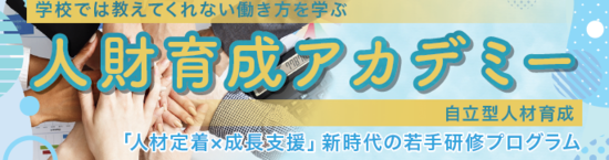 スクリーンショット 2025-05-12 105921.png