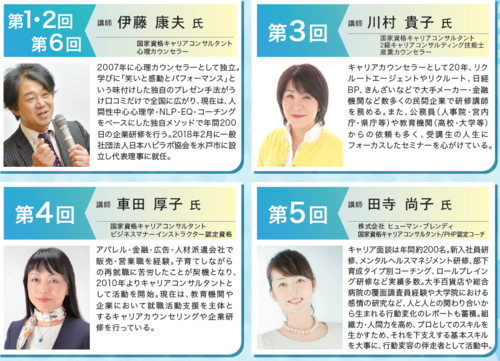 スクリーンショット 2025-05-12 112610.png