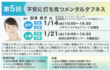 スクリーンショット 2025-05-12 111210.png
