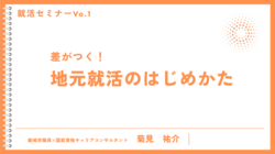 スクリーンショット 2025-06-09 091033.png