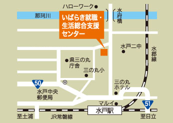 map_ibaraki.jpg