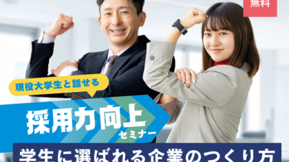 スクリーンショット 2026-08-04 142151